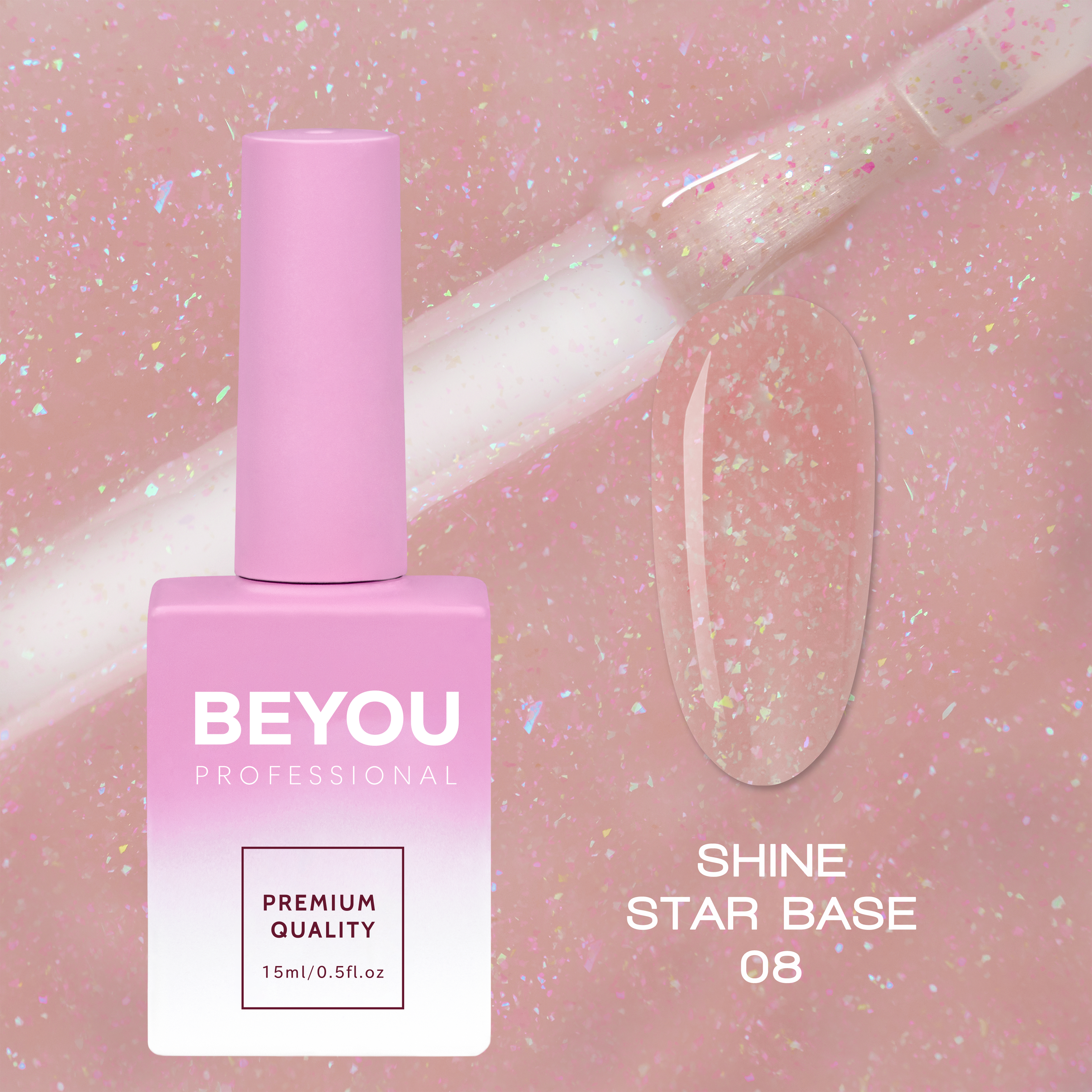BEYOU Professional Shine Star Base 08 15ml