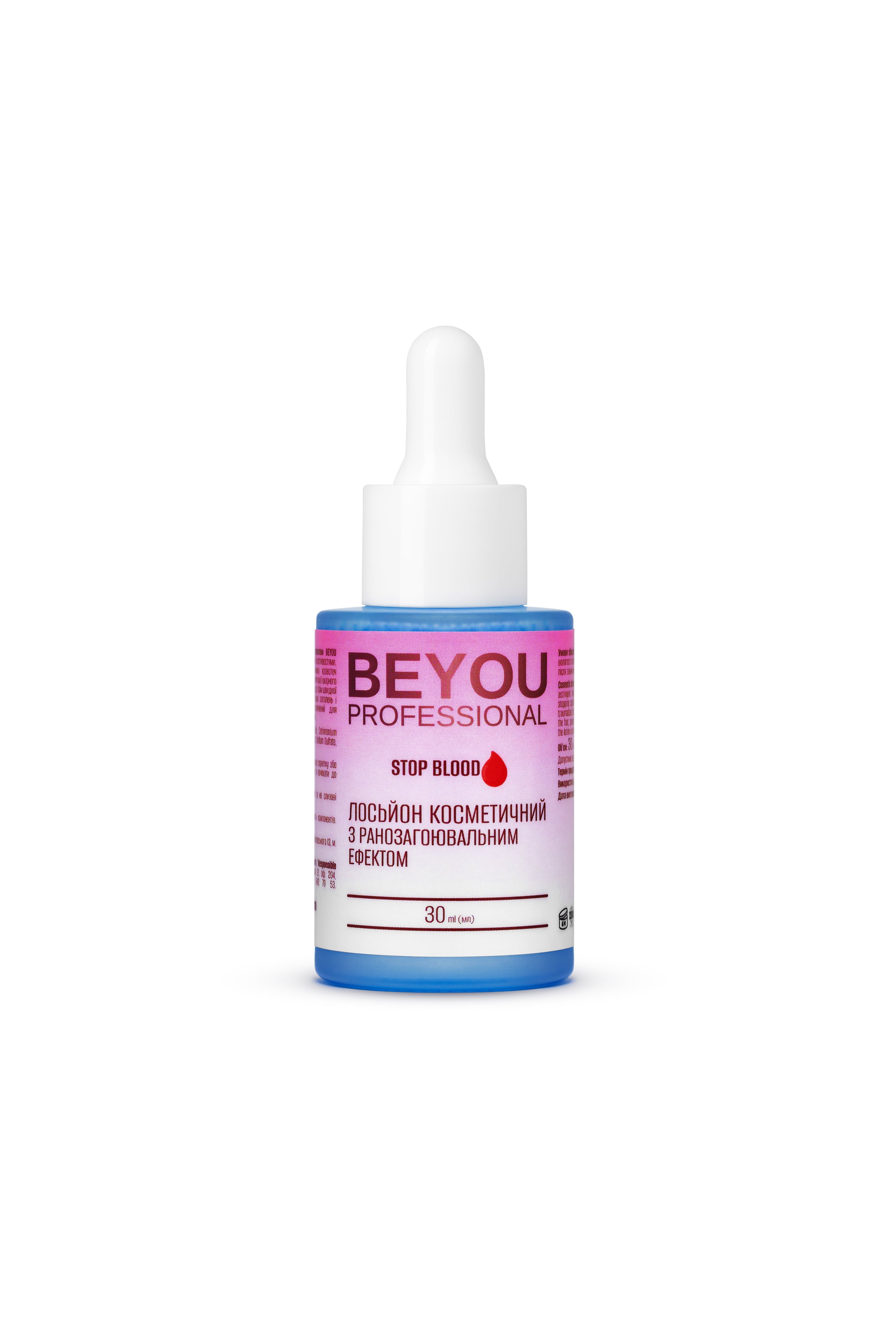BEYOU Professional Stop🩸30ML Cosmetic Lotion with Wound Healing Effect