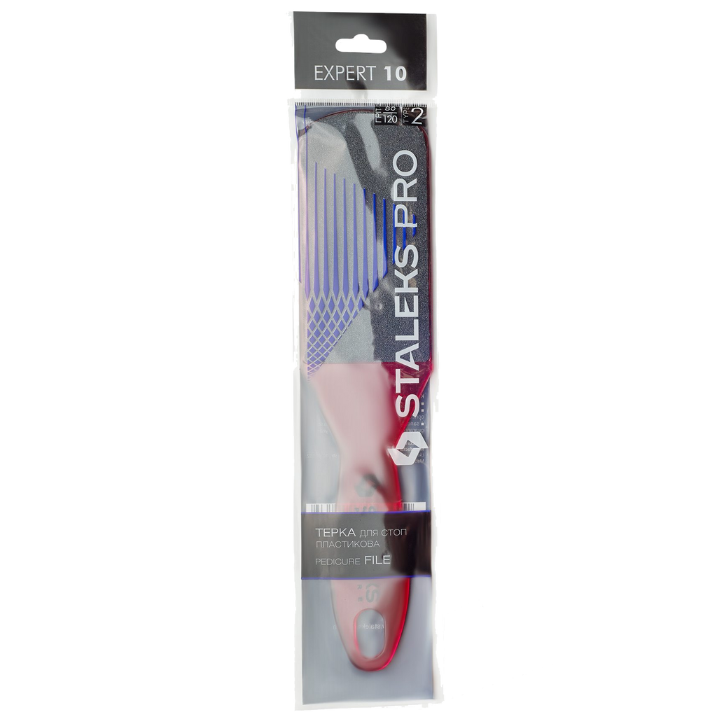 STALEKS PRO EXPERT 10 TYPE 2 PEDICURE FILE 80/120 GRIT AE-10/2 - STALEKS™
