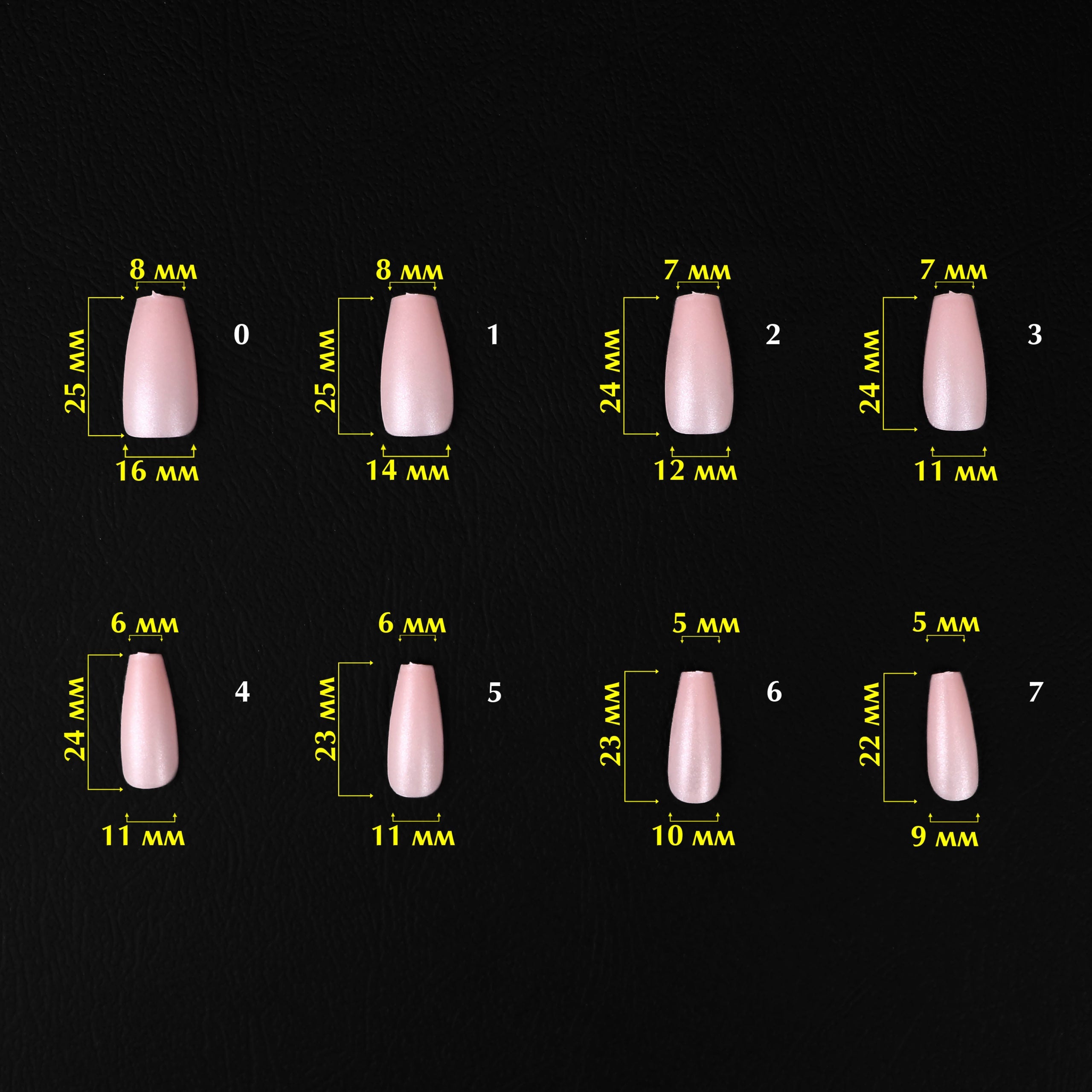 KOMILFO SOFAST NAIL FROMS NUDE BALLERINA MEDIUM, 360 PCS 456078