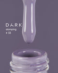 DARK STAMPING POLISH GRAY №33, 8 ML   Article : S033